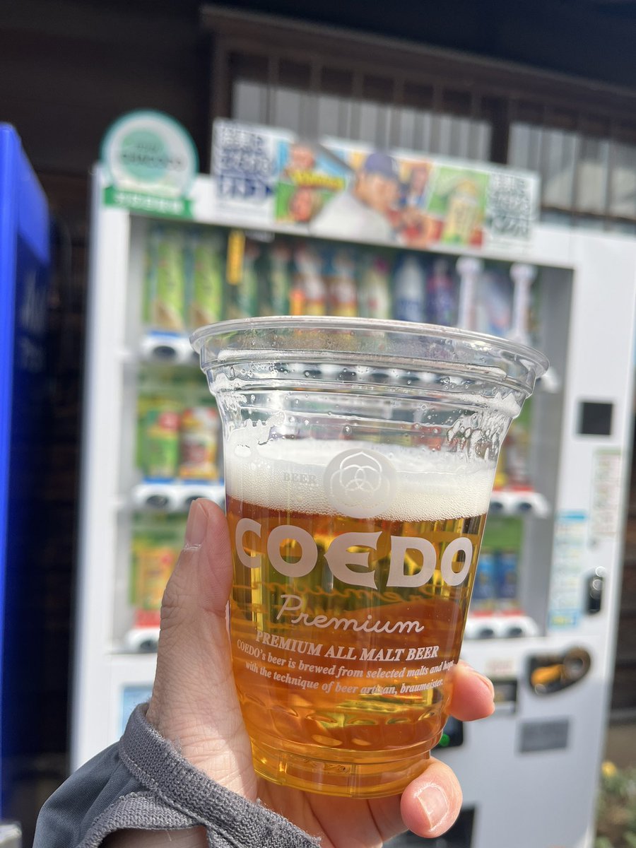 toococco's tweet image. 今日は川越のランをして来たんですが、川越駅といったらこれを飲まないと…！

コエドビールをいただきました😍