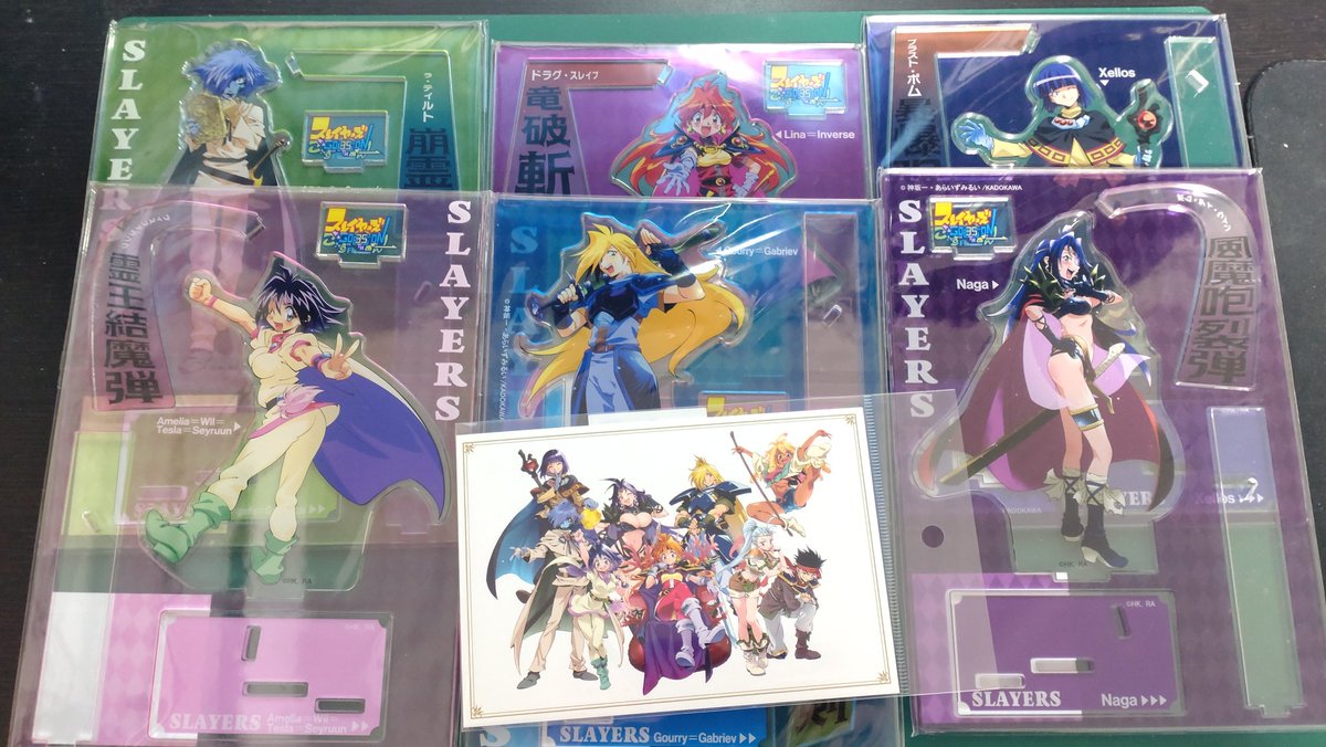 スレイヤーズ35周年 東京展に続き横浜の方にも行ってきた! 見やすくて