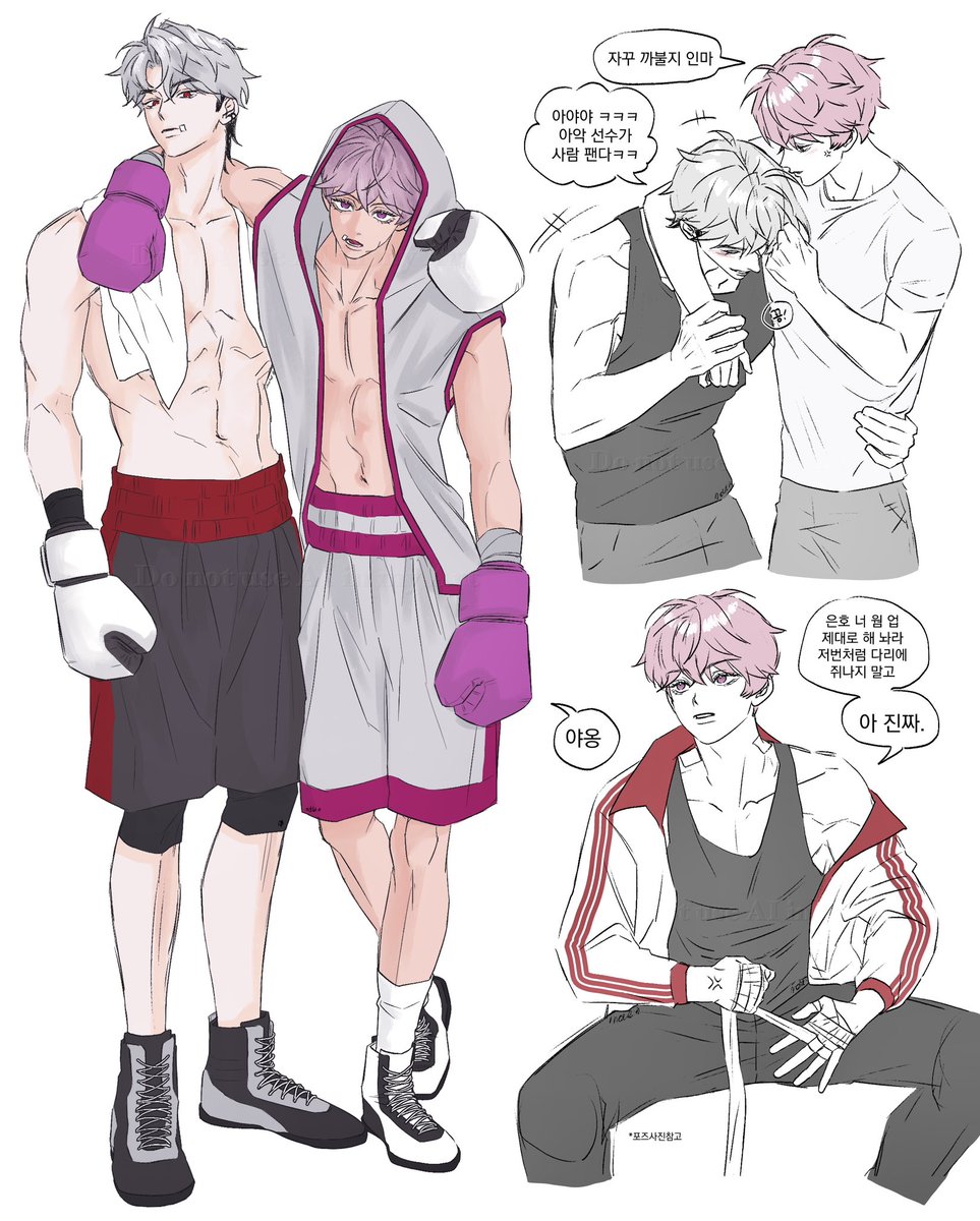 ❤️💗 🥊🥊🥊