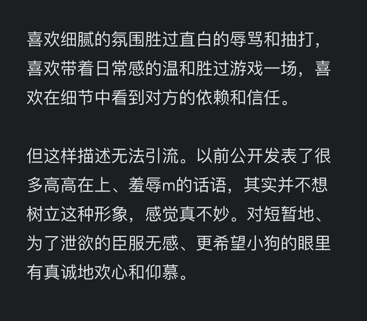 owo72441499's tweet photo. 所以小狗到底喜欢什么？
#4i #4iiii https://t.co/08TlU7umdc