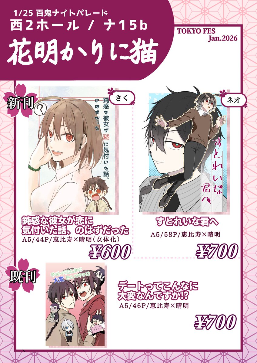 先程の続きです。空気が汚れず赤ちゃんに動物に優しいです。陽だまりみたいな暖かさ❣️ 絶対お迎えしに行きます！もう可愛いが溢れている。幸せが過ぎる😘💕