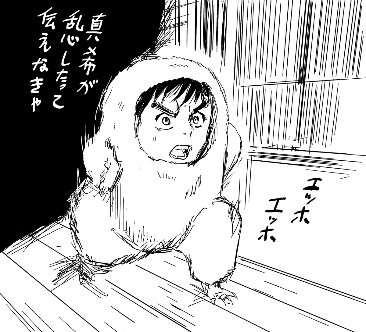 この後禪院家壊滅 