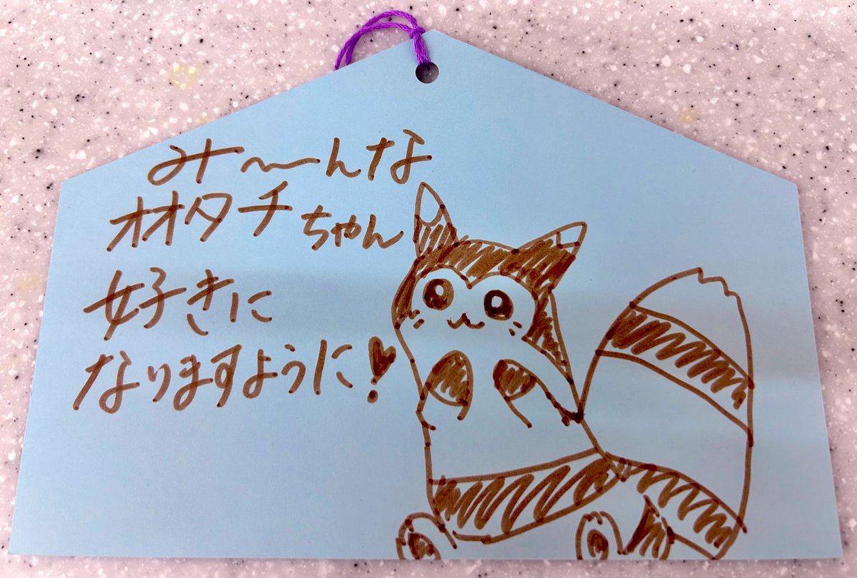 あいうあお ひらがな 50音のうた【Japanese Hiragana Alphabet Song ~aiueo