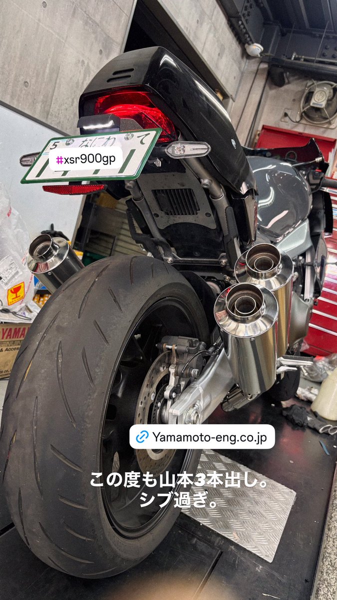 GW最終日なので値下げしました！YAMAHA　CPX1200ⅡVS YAMAHA PAS With 2024」と「YAMAHA PAS With DX 2024」無印とDXの違い