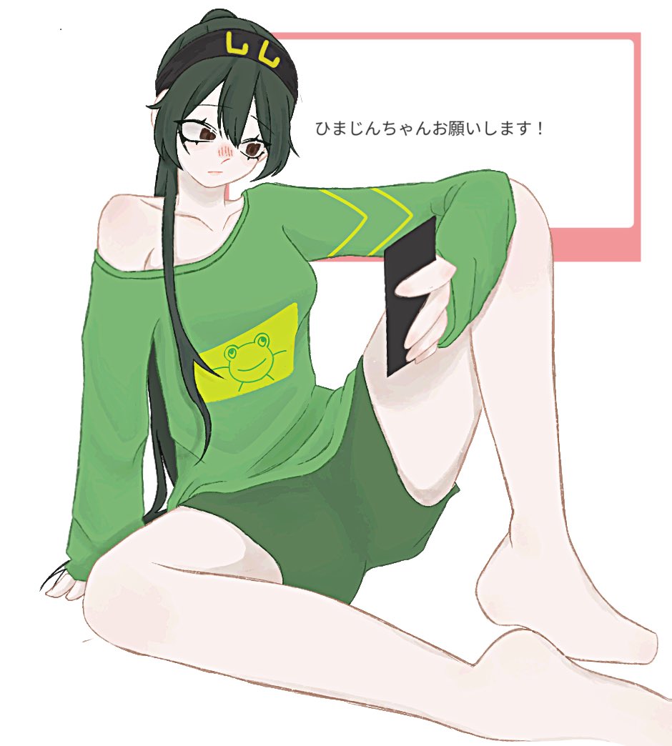 ✿みんみんさん✿専用ページです✿ f01d7c6f0f7e101074f9bcf8e9d19c