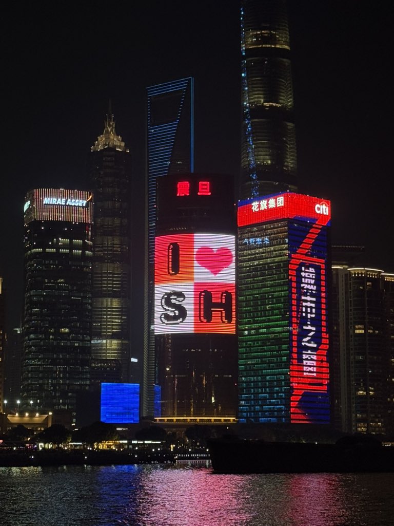 상하이 다녀왓으요!!
도영…ㄴㅁㅁㄱㅈ…