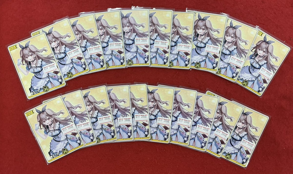 ホロカ 販売情報】 EXPO2025の黄エール(戌神ころね)✖️20枚 買い取ら