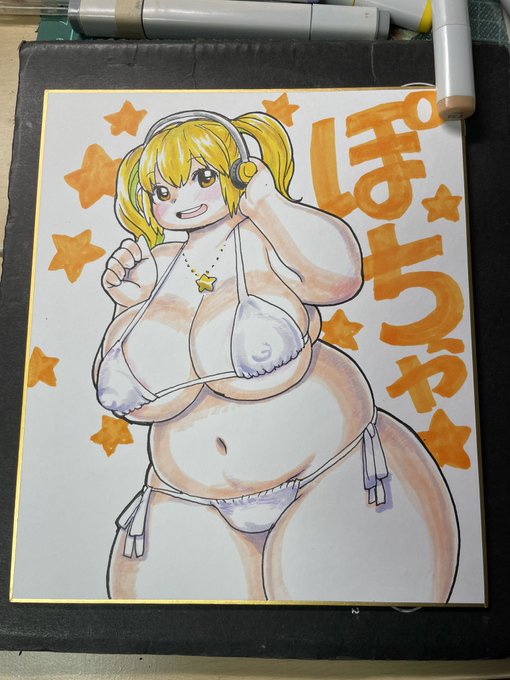 ぽちゃ子もできたぽちゃ 