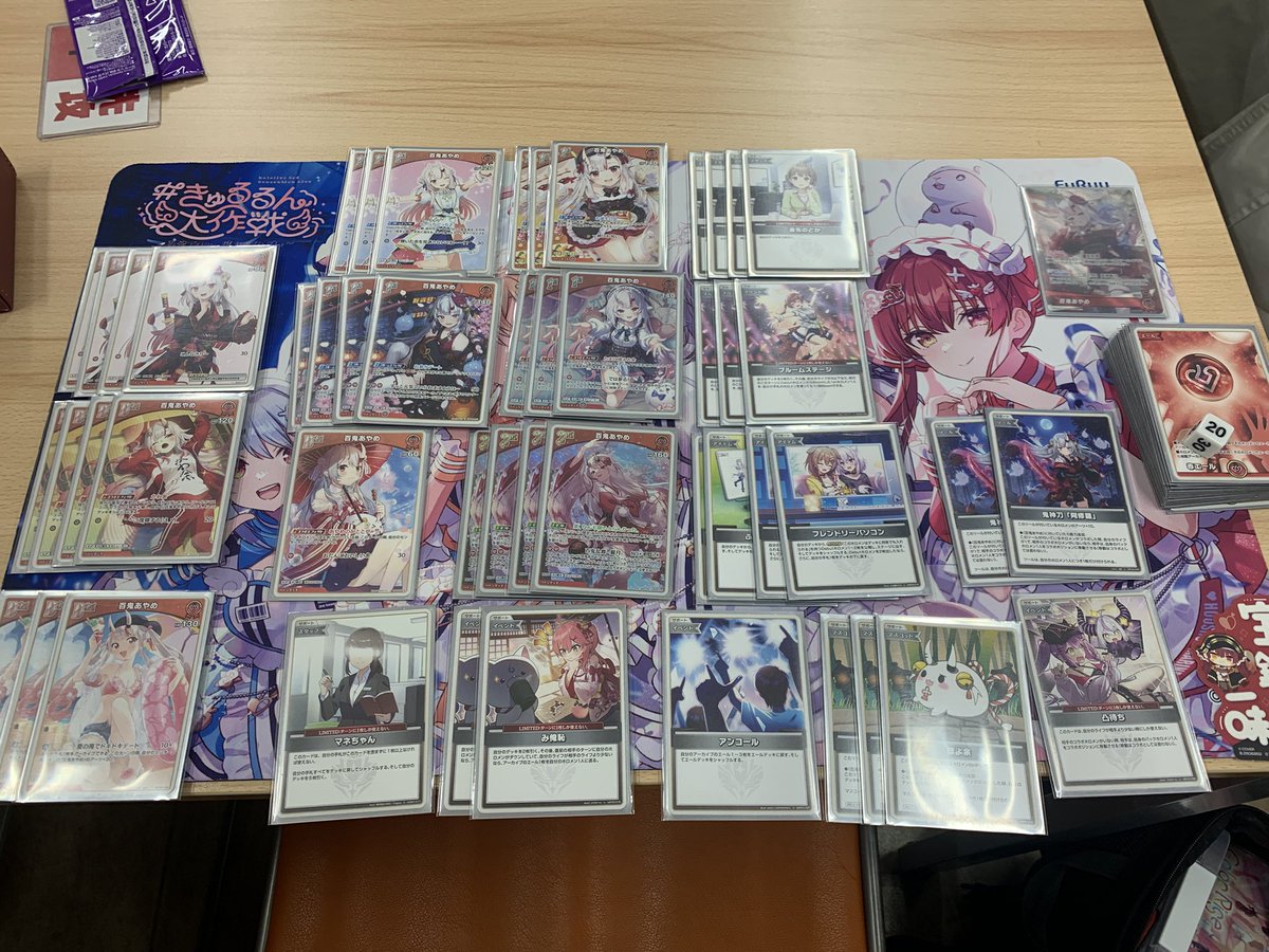 🏆大宮竜PAO大会リザルト🏆 #ホロライブOCG 本日1️⃣7️⃣時より開催