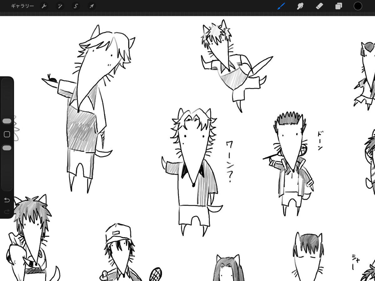 トク口ウ (@10960dane_) on Twitter photo 