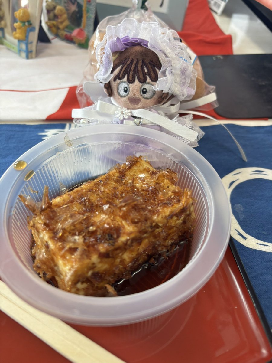 かみしみしか@3/20 南1く54a tweet media