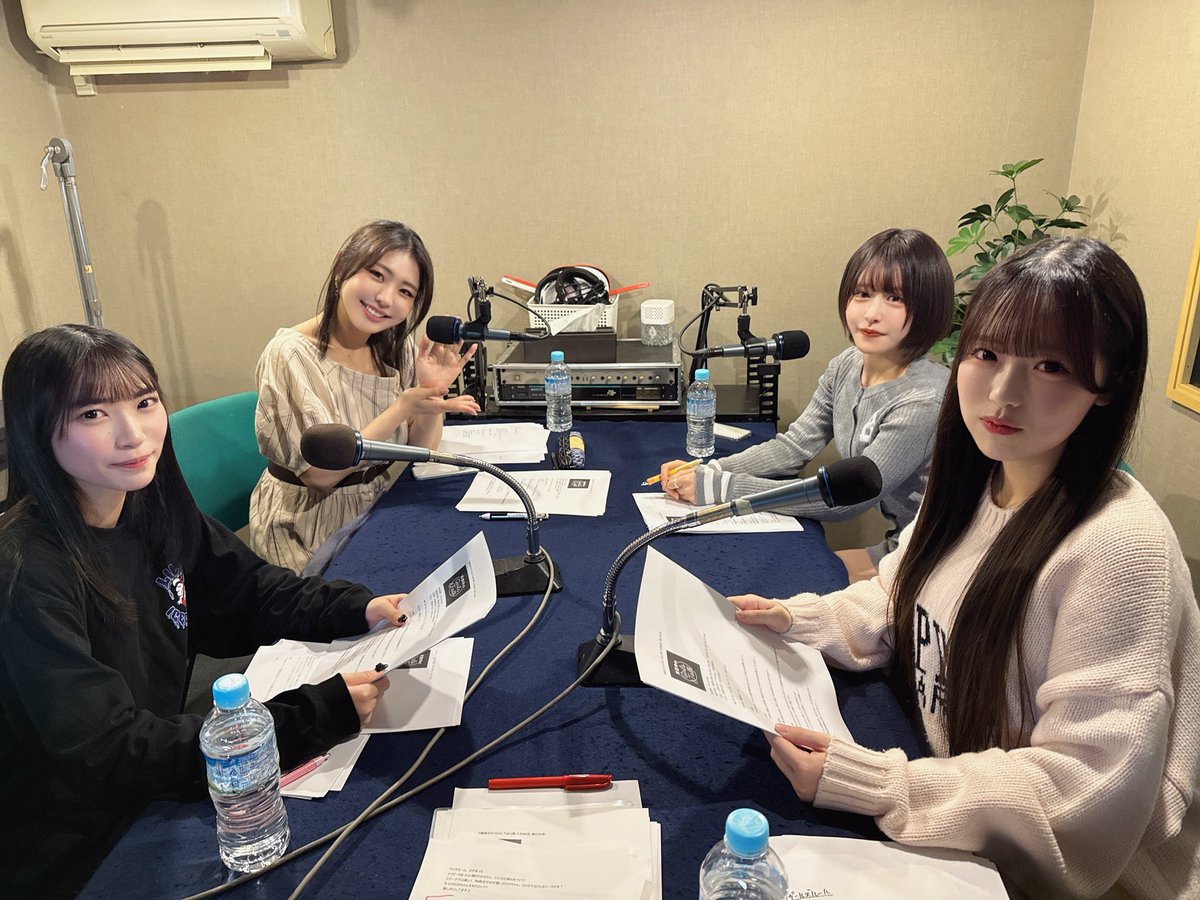 BOCCHI_GDL's tweet photo. /／
　坂本梨奈💜ラジオは今夜24:00~‼️📻
　牧野みなた🐥ゲスト出演💛
\＼

本日の放送はBOCCHI。からみなたちゃんが出演します☺️
さかもの取説を伝授してくれます✨

✉️gtalk@obc1314.com

『真夜中のGirlsTalk』
🗓️1/24(土)
ラジオ大阪　夜24:00〜
https://t.co/OKtIEUVg7K

#坂本梨奈
#牧野みなた https://t.co/8yH3ei8PvT