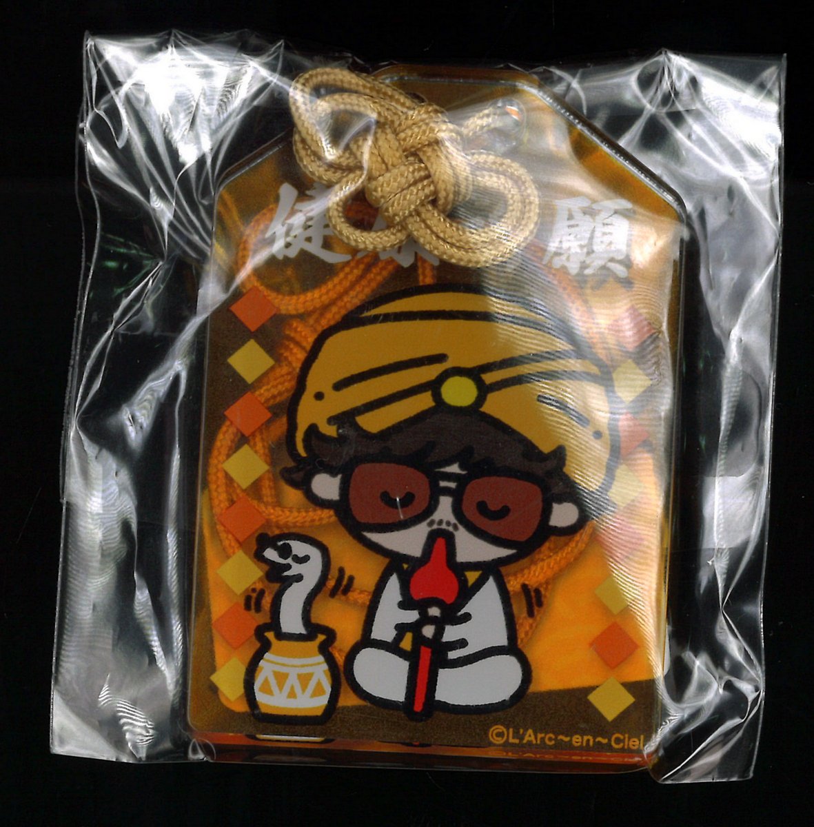 L'Arc～en～Ciel らるみくじ2025 お守りアクキー 商品一覧はコチラ