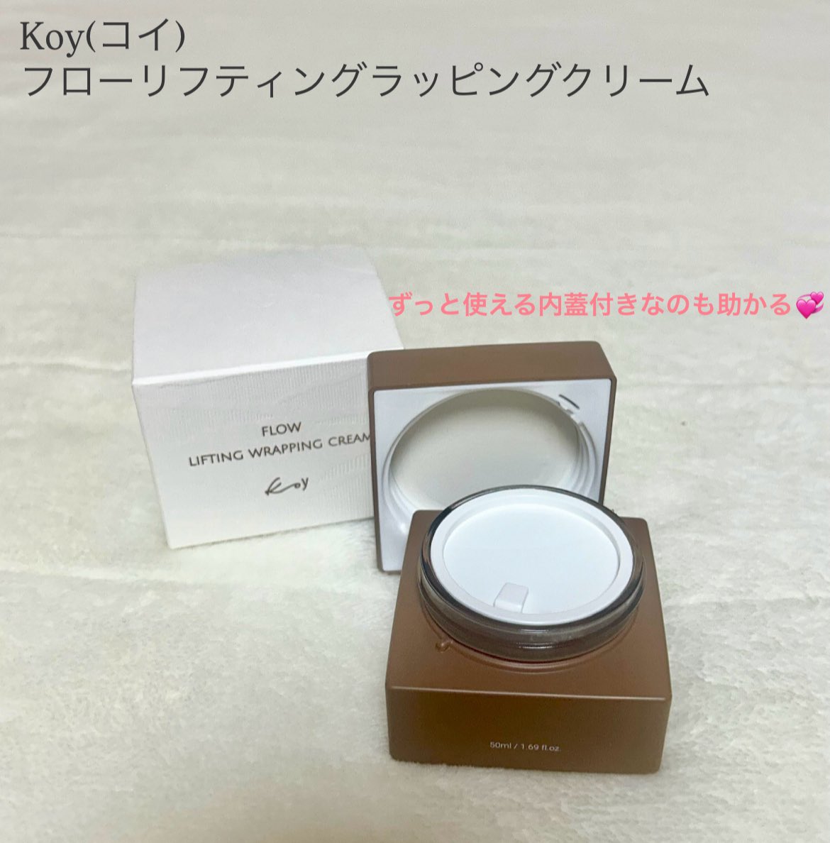 フォロー割実施✨無言購入OK⭕️ holy (@COACH_13x) / Posts / X