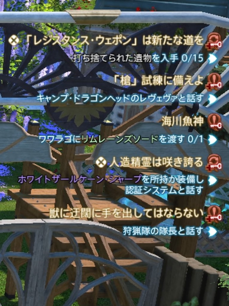 新生さばかあああああん2.0 tweet media