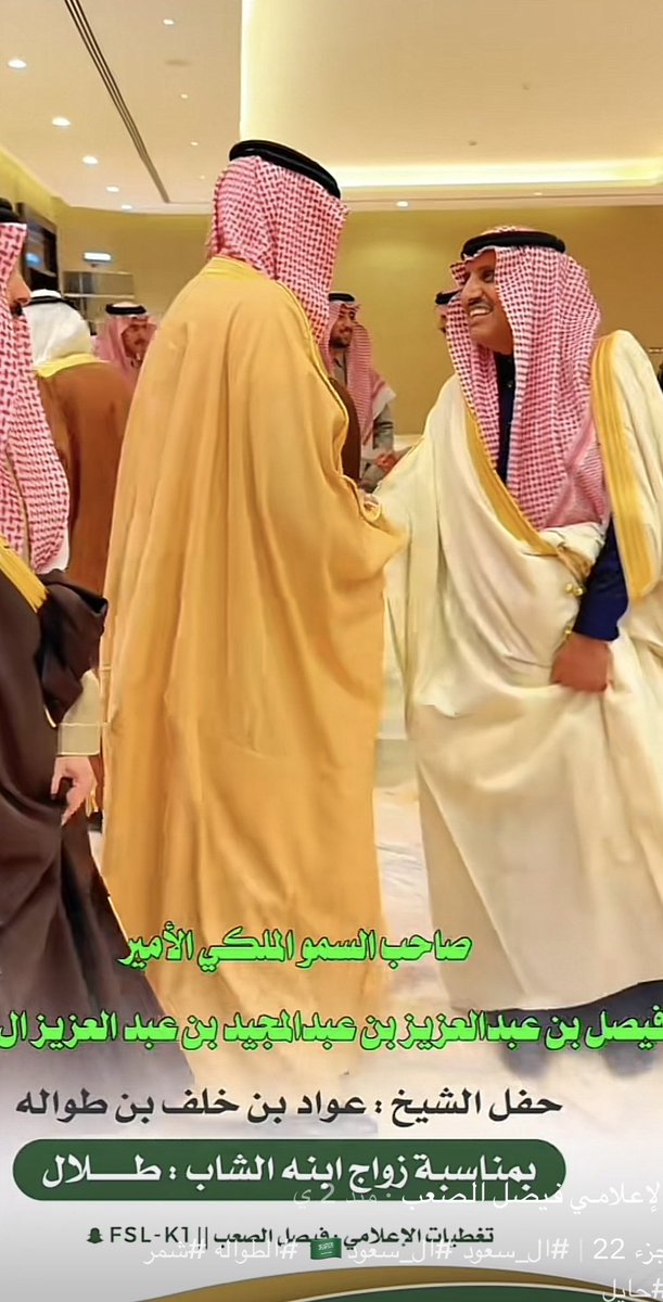 عارف سلطان السليطي tweet media