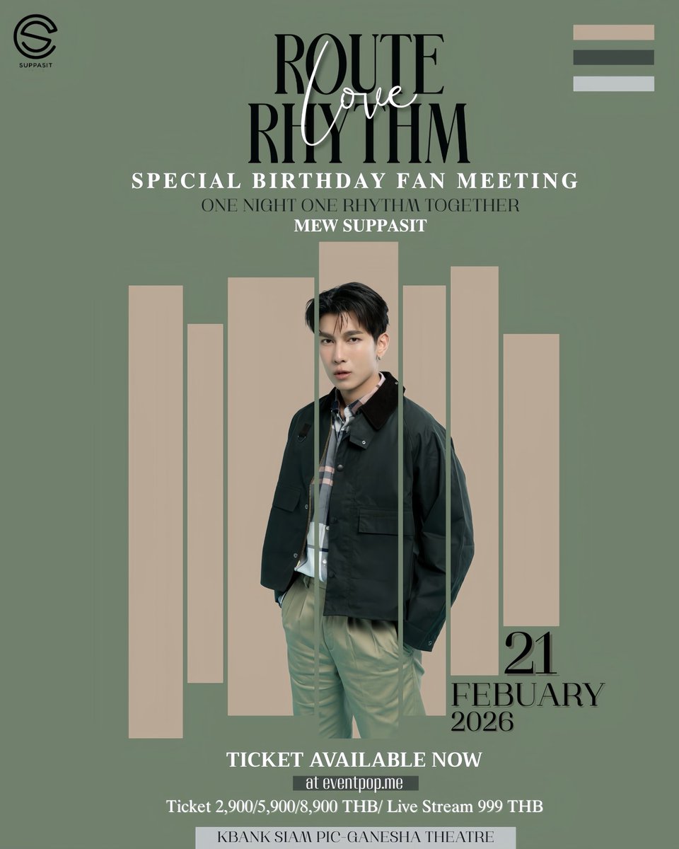 SuppasitChannel's tweet image. The theme for each round is all about traveling…
What could it be~~? 👀✈️

 buy ticket📍eventpop.me 

MEW ROUTE LOVE RHYTHM

@MSuppasit
#RouteLoveRhythm
#MewSuppasit