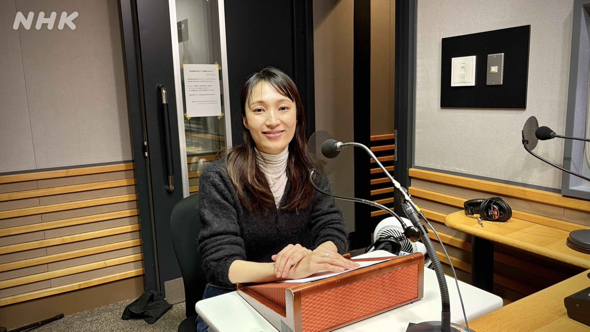 ゆきんこ❄︎ (@yukinko21019) / Posts / X