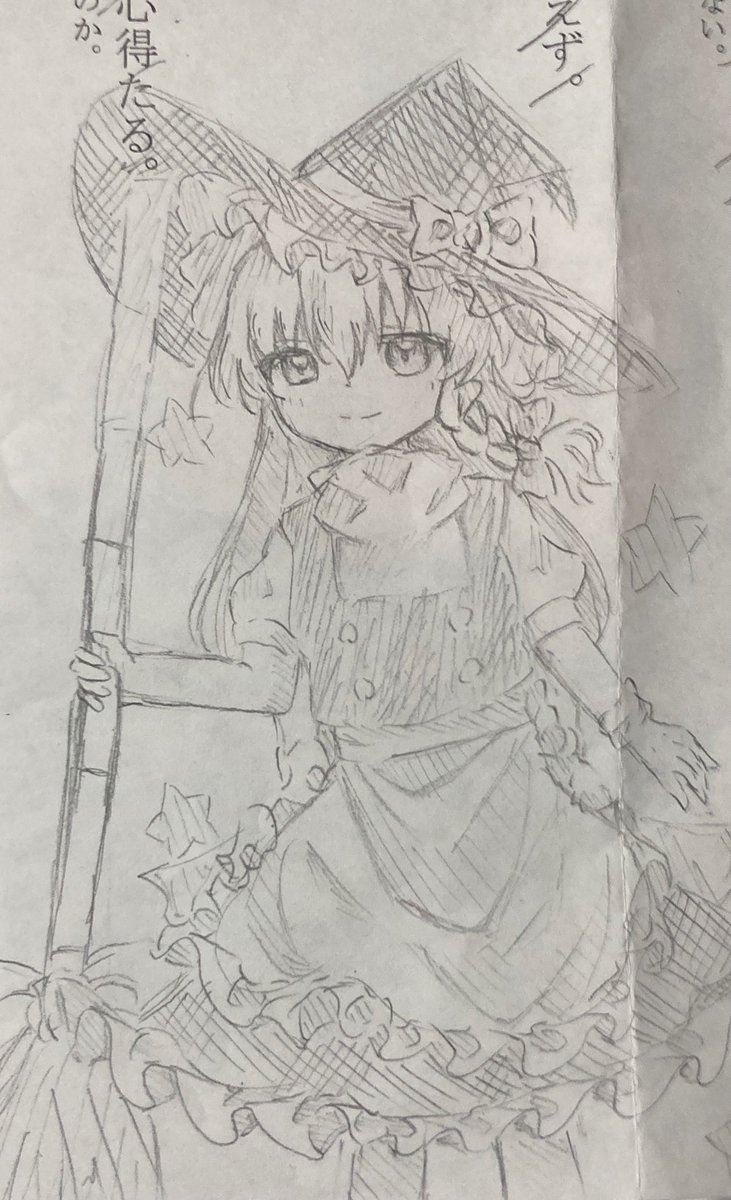 dacho0310myon's tweet image. 魔理沙
#東方Project 
#霧雨魔理沙