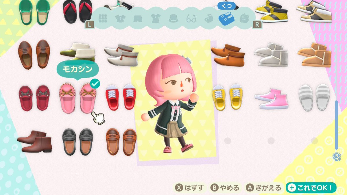 思ったより伸びたから全身コーデも載せチャオッ！

(⬇ツリーに服のドッド絵有り)