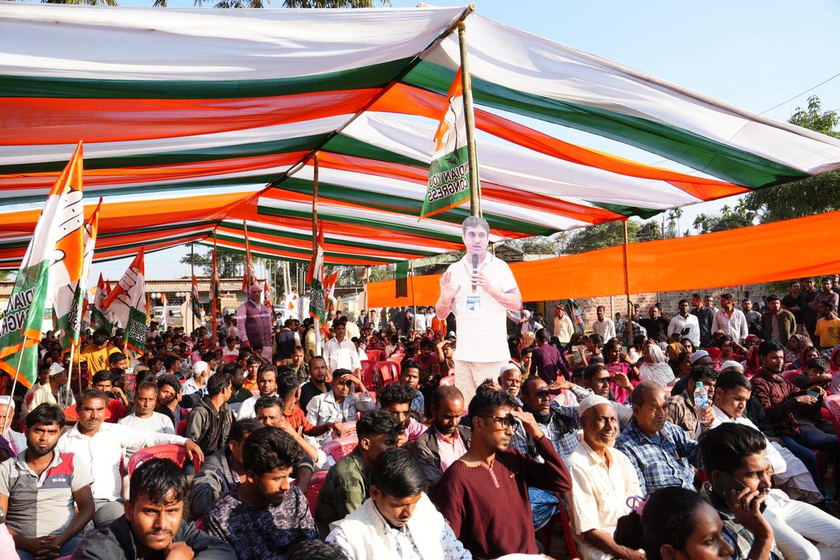 UdayBhanuIYC's tweet photo. https://t.co/8a5tDVPW4p