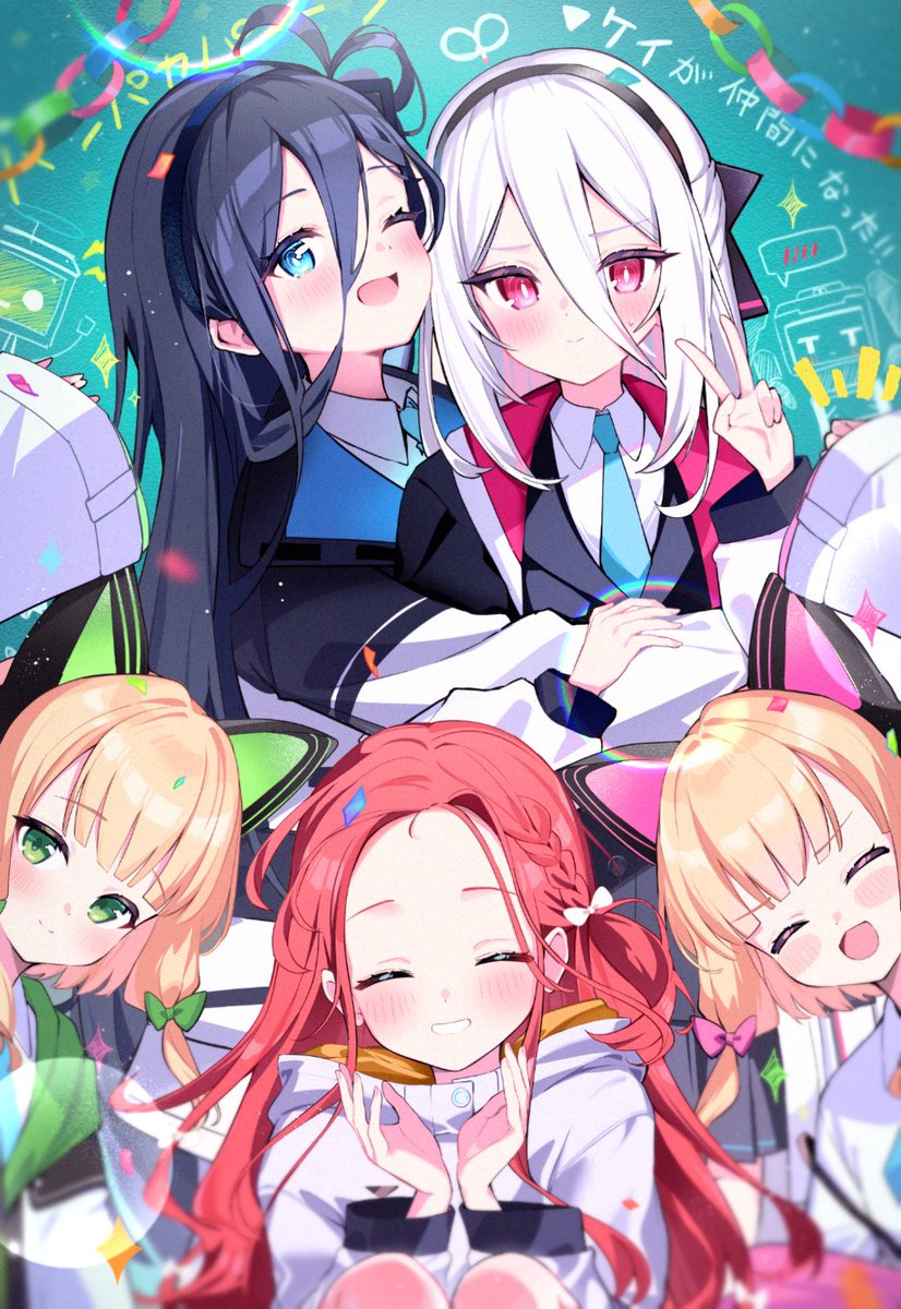 ケイちゃん実装おめでとう～～～～～‼のみんなと記念写真📸