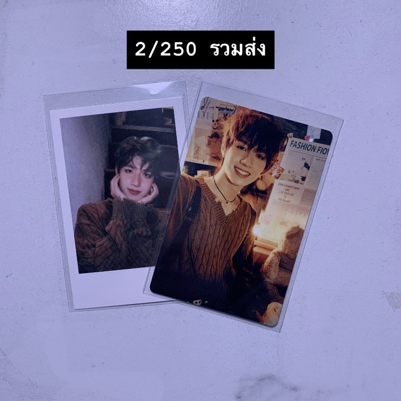 _latebloomerr's tweet photo. พร้อมส่ง/ราคารวมส่ง 
• Photobook sxh zzx - 300 
• ตุ๊กตา zhuzhixin - 690 
• การ์ดจูจื้อซิน set 1 - 250 
• การ์ดจูจื้อซิน set 2 - 190 
📍 การ์ดไม่แยกขายใบนะคะ

📍 รับทั้งหมด คุยราคากันก่อนได้ค่ะ
สนใจ/สอบถาม dm มาเลยครัชต๋ม 🫶🏽🫶🏽

#ตลาดนัดทามเฟิง #ตลาดนัดtffamily https://t.co/HKEfmQnat1