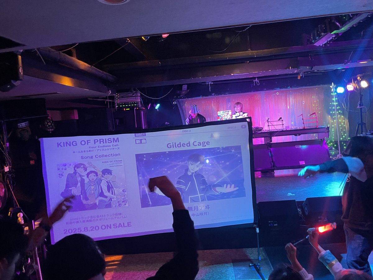 subcul_space's tweet photo. 曲が切り替わる毎の声援を聞いてほしいまである

#サブスペ https://t.co/ARYTo6VXsM
