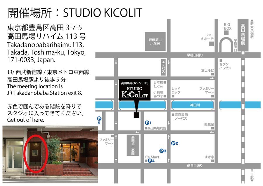 Hajime Kinoko main account tweet media