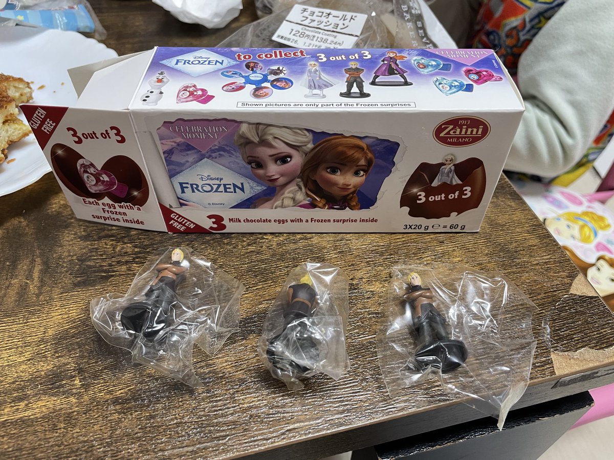 multiworks2125's tweet photo. とち狂ってるとしか思えんぜ https://t.co/xTLSZiICJH