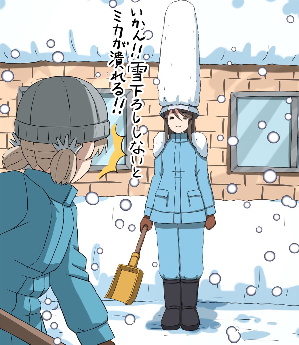 ミカ(ガルパン) 「」|おまちのイラスト