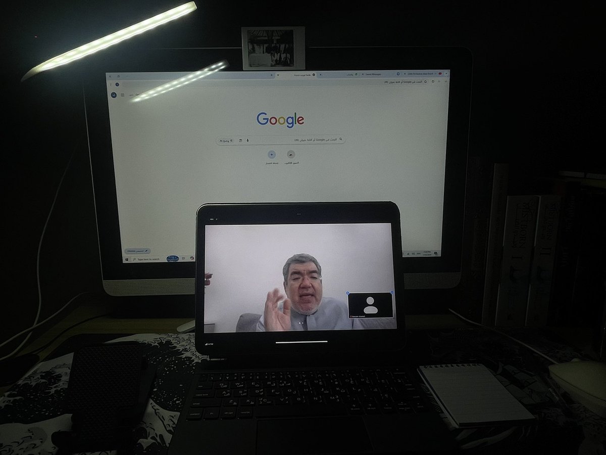 Bassam🕷 tweet media