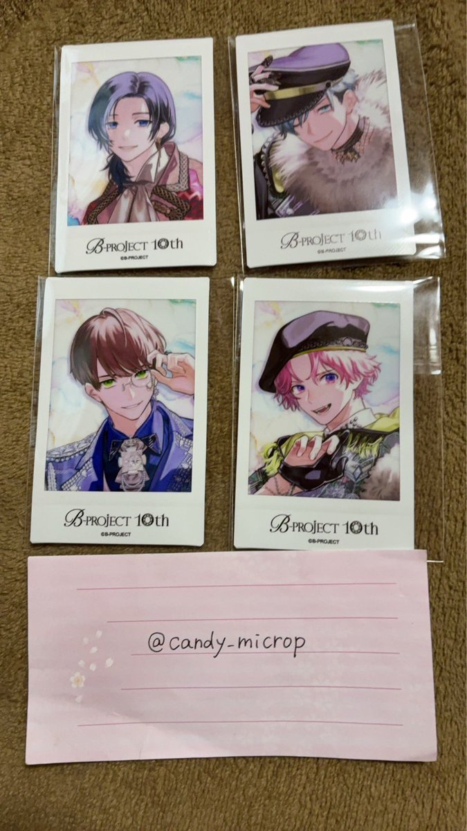 candy_microp's tweet photo. 【交換】B-PROJECT Bプロ 10th

譲：
①チェキ
唯月、釈村、愛染、阿修
②ブロマイド
増長、北門

求：①是国1＞野目1(⚠️是国決まり次第)
②同種野目1、異種野目相談可

郵送お取引です。
チェキは単体可、ブロマイドはチェキとまとめてのみ。
検索からもお気軽にお声掛けください。 https://t.co/ZFWN8N1ODA