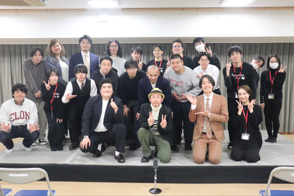 yca_yoshimoto's tweet photo. ⚡‼️本日は���配信‼️⚡️

 #ザ・プラン9 お〜い！久馬講師によるネタ台本の本番でした㊗️🎉

あっという間の1時間半でした😲

久馬講師
MC #例えば炎 ありがとうございました‼️

#見返し美人
#ダンディシティ
#吉兆
#ゆくえ
#ペジョスキー https://t.co/p2uPj6CIKa