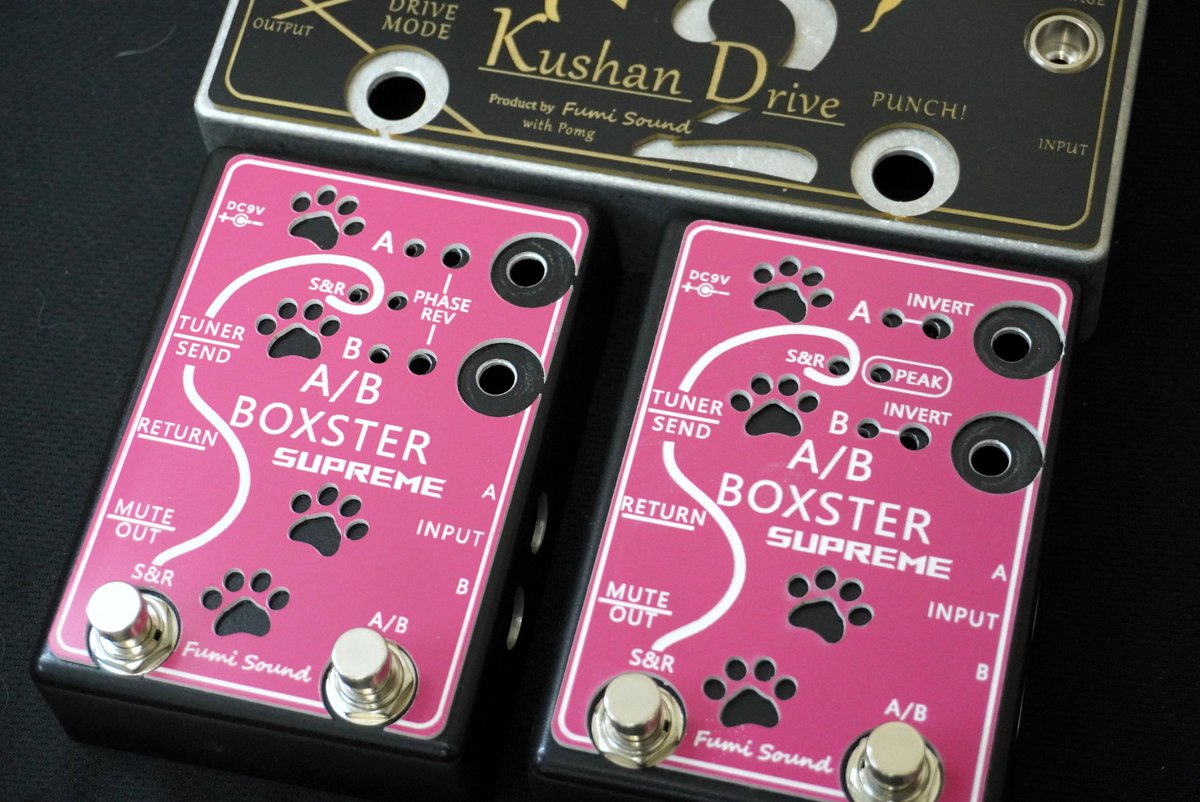 Fumi Sound (@FumiSound) / Posts / X