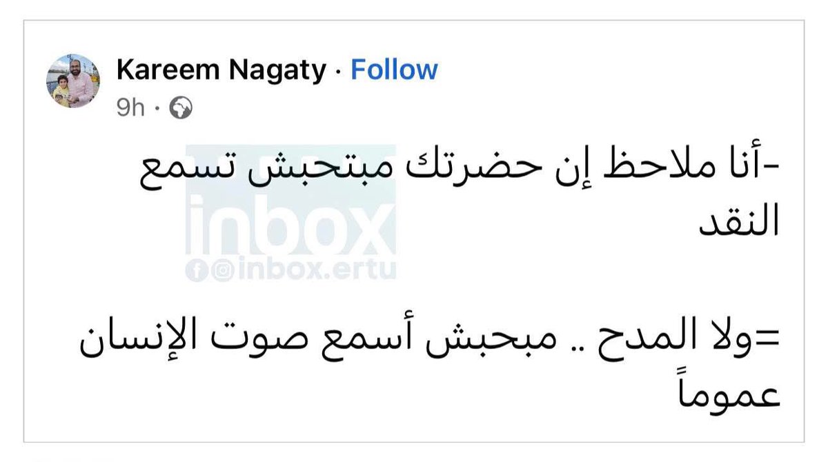 Ahmed Youssef (@a_youssef) on Twitter photo 