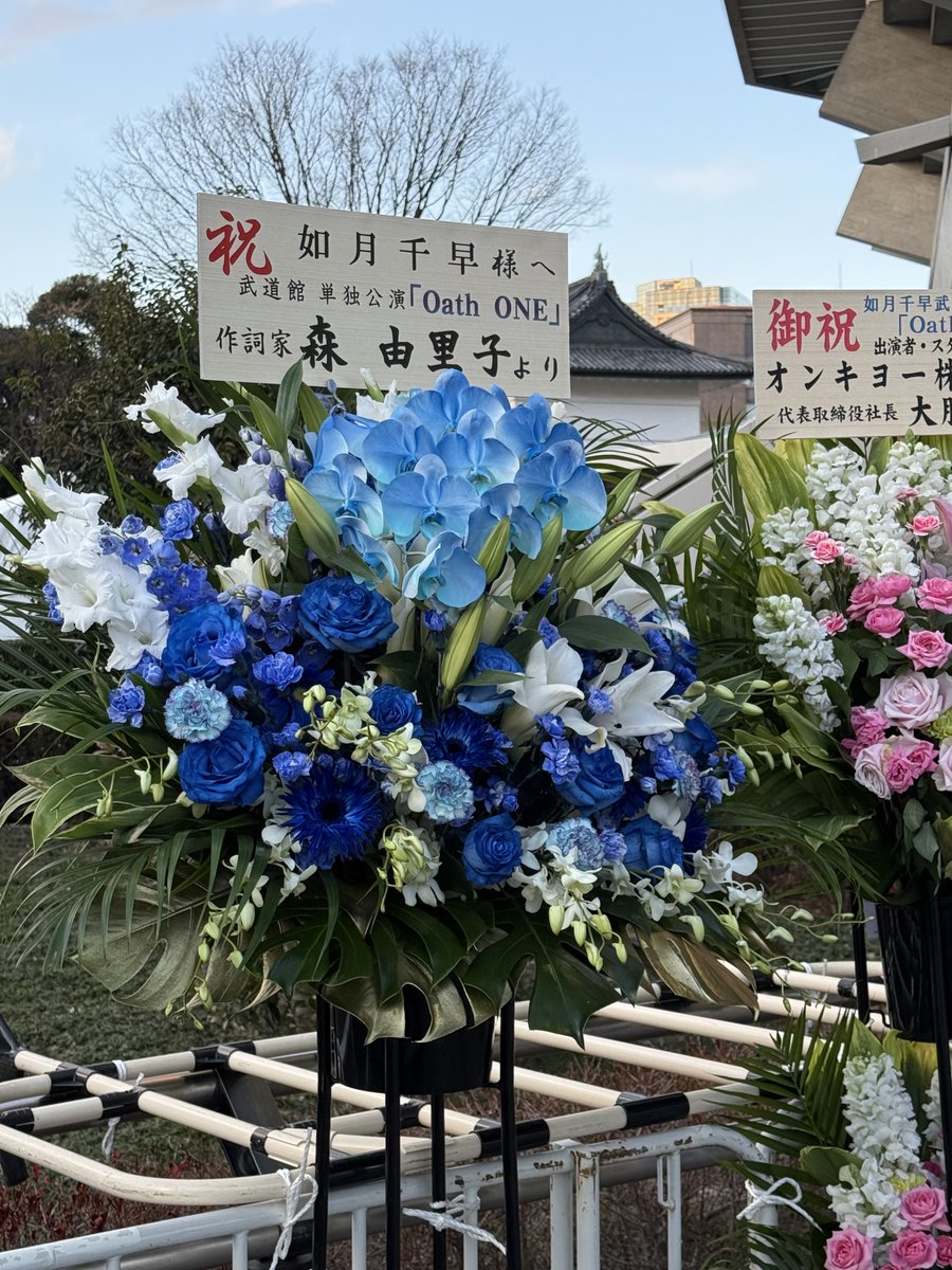 Yuriko_m's tweet photo. https://t.co/Avja8sZHxt