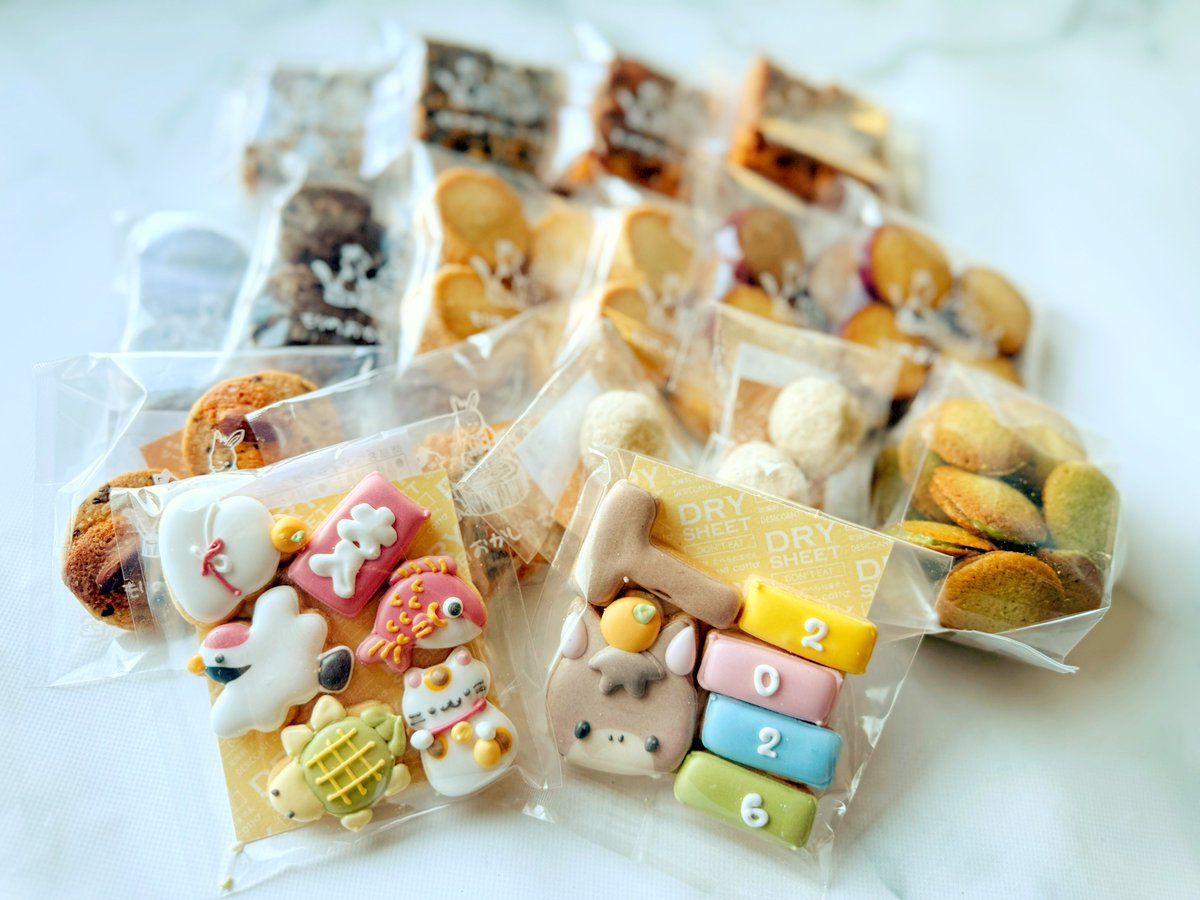 ぽてち様♡明日ご購入予定♡ リオドラ🥜🐴🫐🍢🌏🍲🐿🦈✏️🫘🐳🍎🐻 (@tiansebagyoi) / Posts / X