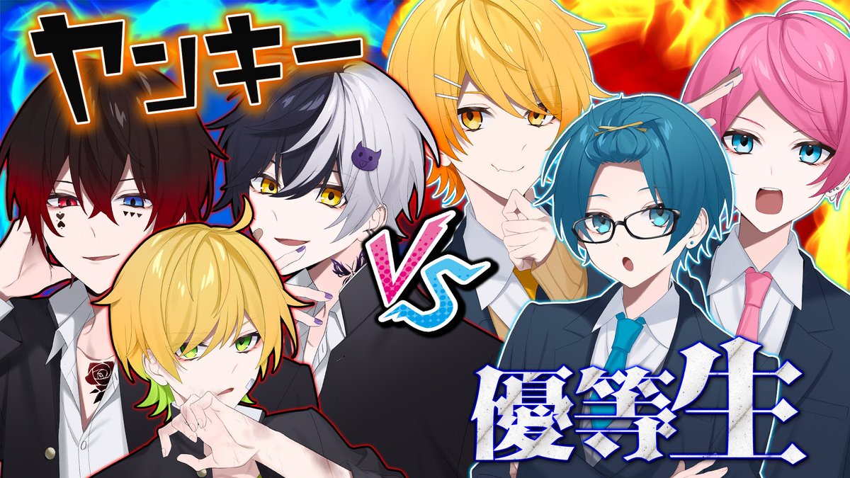 ぷりっつ@AMPTAK(アンプタック) (@umasugi_human) / Highlights / X