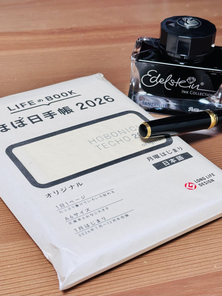 キハルページ•*¨*•.¸♬︎ おまとめ売り商品☆お値引済みです☆ 筑紫はる🌸 C107二日目I47ab (@Tsukushi_Haru_) / Posts / X