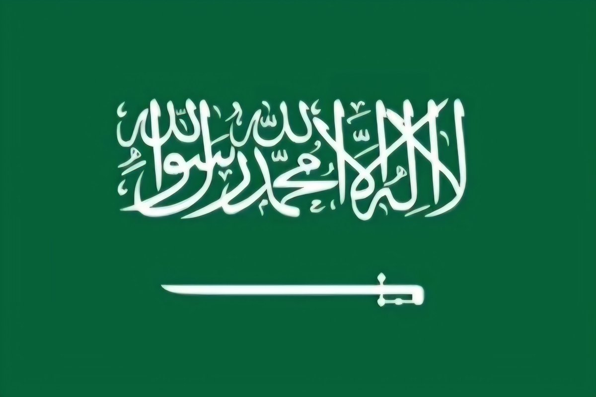 📰 السعودية تتيح تأشيرة الزيارة الشخصية 🇸🇦✨
أعلنت المملكة إتاحة تأشيرة الزيارة الشخصية التي تمكّن المواطن السعودي من دعوة أصدقائه من خارج المملكة مع إمكانية أداء العمرة وزيارة الحرمين الشريفين والتنقّل السياحي.
🔹 المزايا:
✅ سفرة واحدة أو متعددة
✅ صلاحية 90 يومًا أو 365 يومًا
