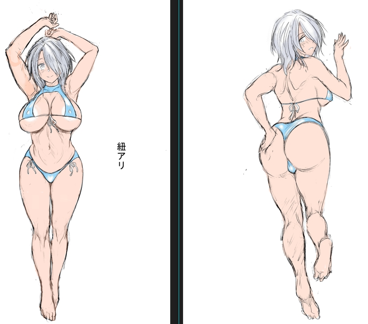 こんな感じです😊😊😊フレームに入らなくて全身引きで撮れなかった 