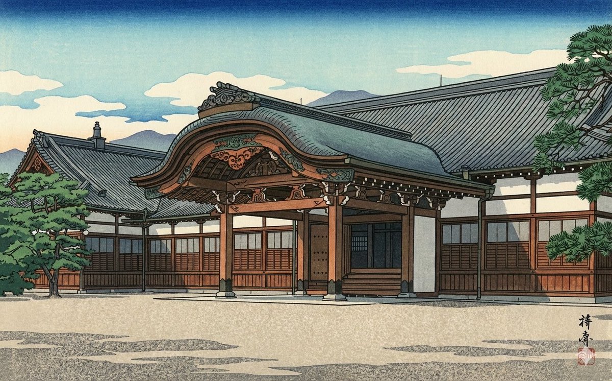 皇居　明治宮殿御車寄