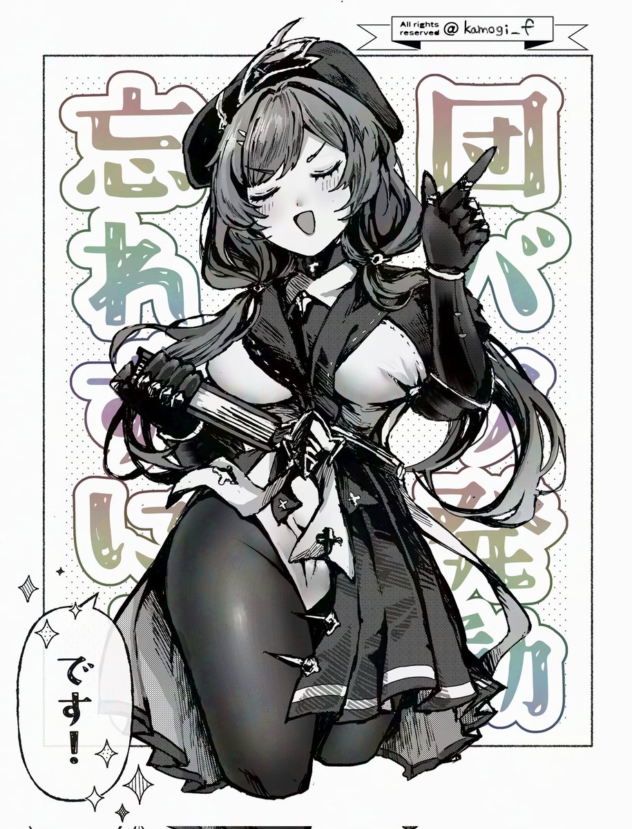 ゆーまる (@yu__maru) / Posts / X