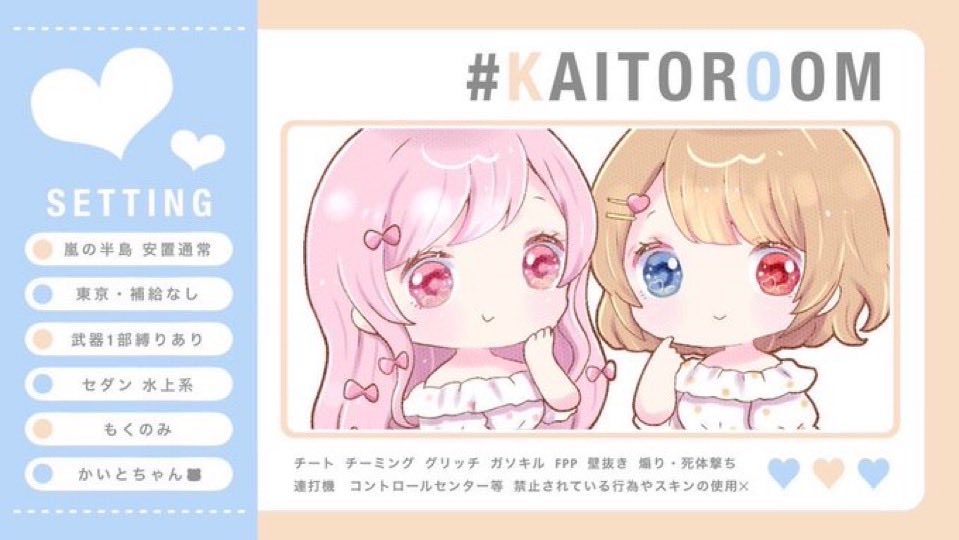 single room ⌇🎫 .·
     1月24日 23:00 シングル

    𝟭𝟬𝟬𝟬 - 𝟱𝟬𝟬 #シングル
     ─── 𝗷𝗮𝘀𝘁 𓈒𓏸 <a href="/M4K95/">ゆゆ@管理垢</a>
          
🎫 <a href="/szk_k3/">ちっち🎫ྀི</a> 

      𝗙𝗥全 
          𝗶𝗱 23:00 𝗳𝗳 絵文字付けて巻込◎
 #シングルゲリラ