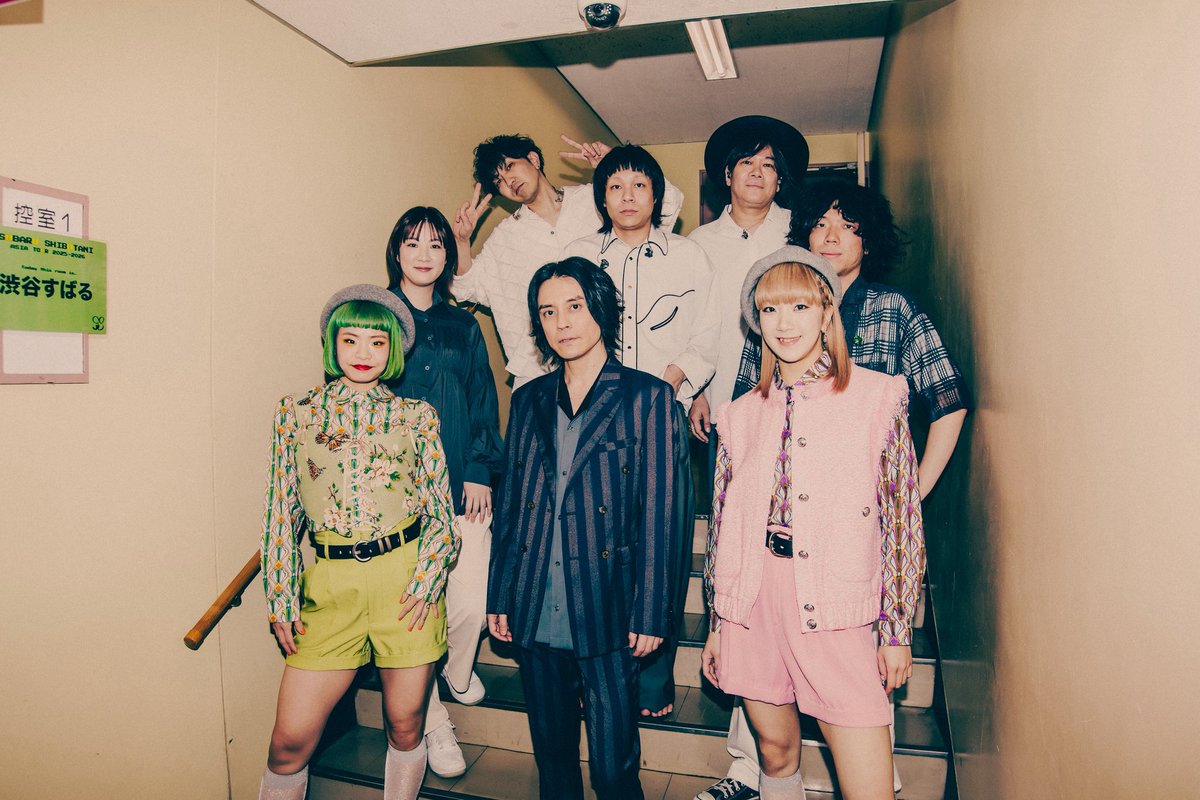 渋谷すばるSTAFF tweet media