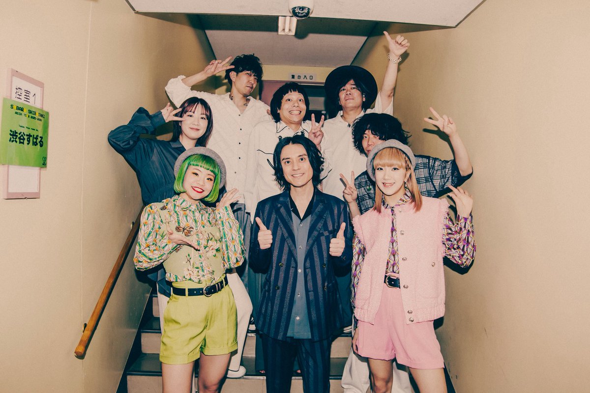 渋谷すばるSTAFF tweet media