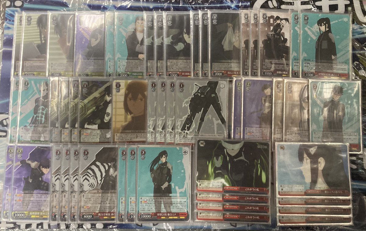 ヴァイス 引退 怪獣8号 負けヒロイン デッキ まとめ売り スリーブ付き 合皮製デッキケースW 怪獣8号 | TCG / サプライ| 株式会社ブロッコリー