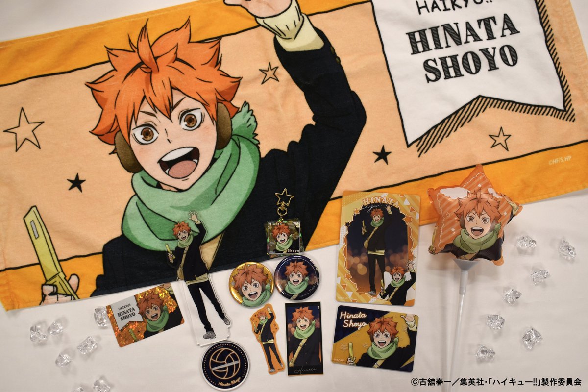 ハイキュー !!×よこはまコスモワールド・YOKOHAMA AIR CABIN】 1月25日