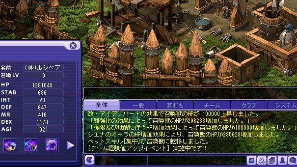 らとむ tweet media